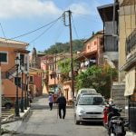 σιναραδες κερκυρα