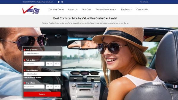 ενοικιαζομενα αυτοκινητα valueplus